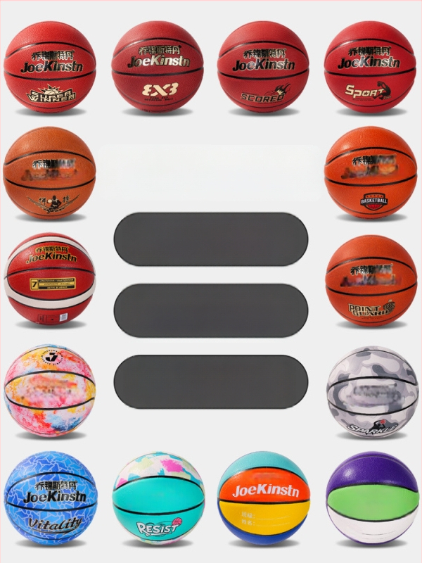 Bērnu treniņbasketbola – PU izturīgs, neslīdējs pārklājums; bumbas numurs 5; iespējams pielāgot logotipu