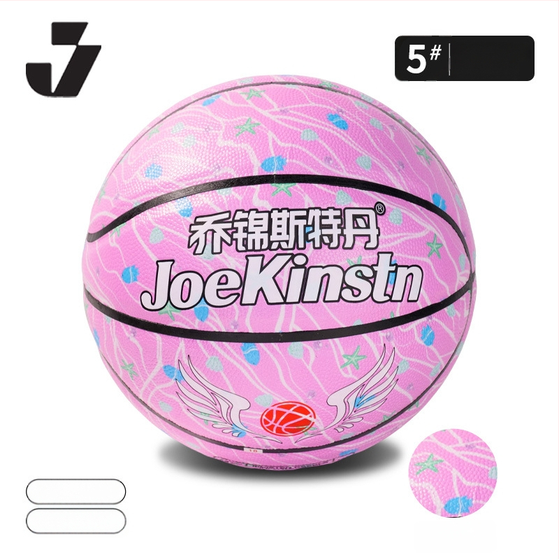 Bērnu treniņbasketbola – PU izturīgs, neslīdējs pārklājums; bumbas numurs 5; iespējams pielāgot logotipu