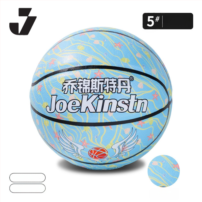 Bērnu treniņbasketbola – PU izturīgs, neslīdējs pārklājums; bumbas numurs 5; iespējams pielāgot logotipu