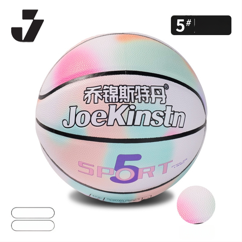Bērnu treniņbasketbola – PU izturīgs, neslīdējs pārklājums; bumbas numurs 5; iespējams pielāgot logotipu