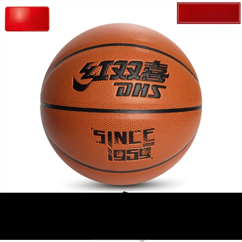 PU basketbols no Double Happiness, izturīgs iekšējai un ārējai izmantošanai, piemērots jauniešiem un pieaugušajiem