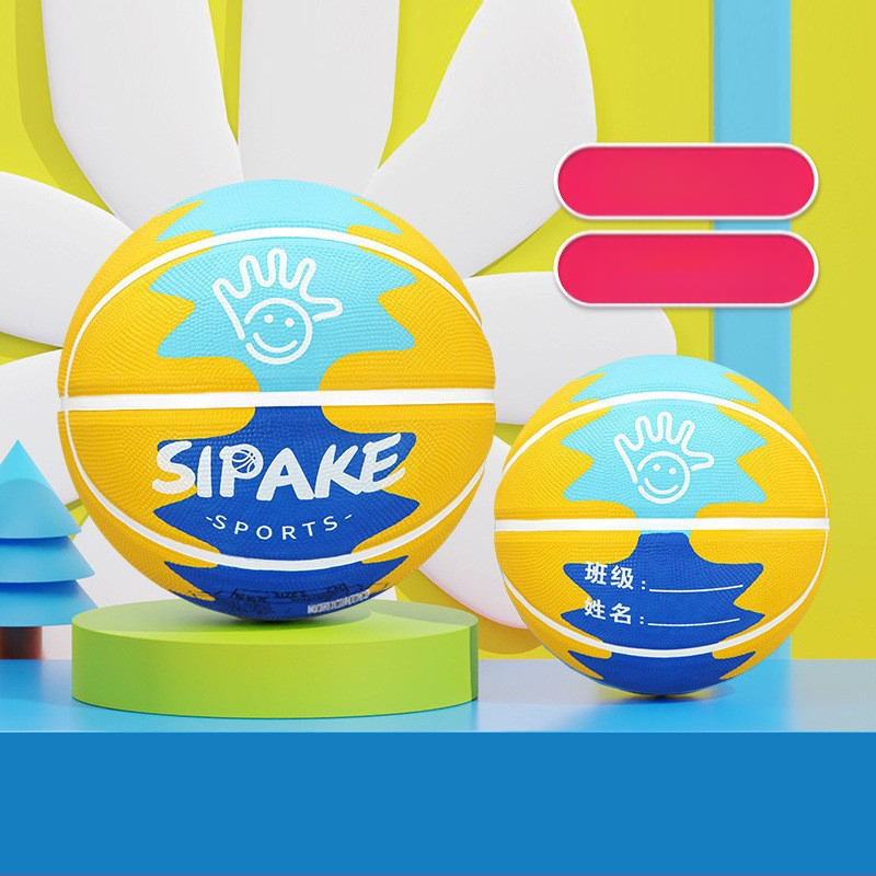 Bērnu gumijas basketbols №4-5 – izturīga treniņu bumba, logotipa drukāšana un pielāgošana pieejama, piemērots bērniem