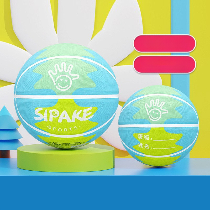 Bērnu gumijas basketbols №4-5 – izturīga treniņu bumba, logotipa drukāšana un pielāgošana pieejama, piemērots bērniem