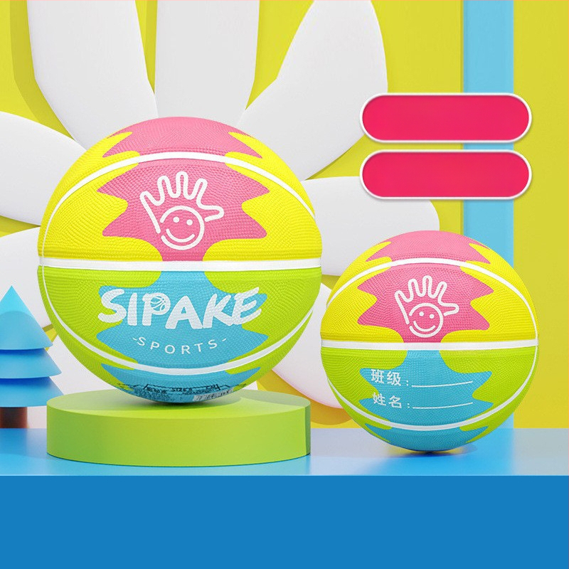 Bērnu gumijas basketbols №4-5 – izturīga treniņu bumba, logotipa drukāšana un pielāgošana pieejama, piemērots bērniem