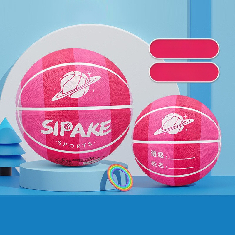 Bērnu gumijas basketbols №4-5 – izturīga treniņu bumba, logotipa drukāšana un pielāgošana pieejama, piemērots bērniem