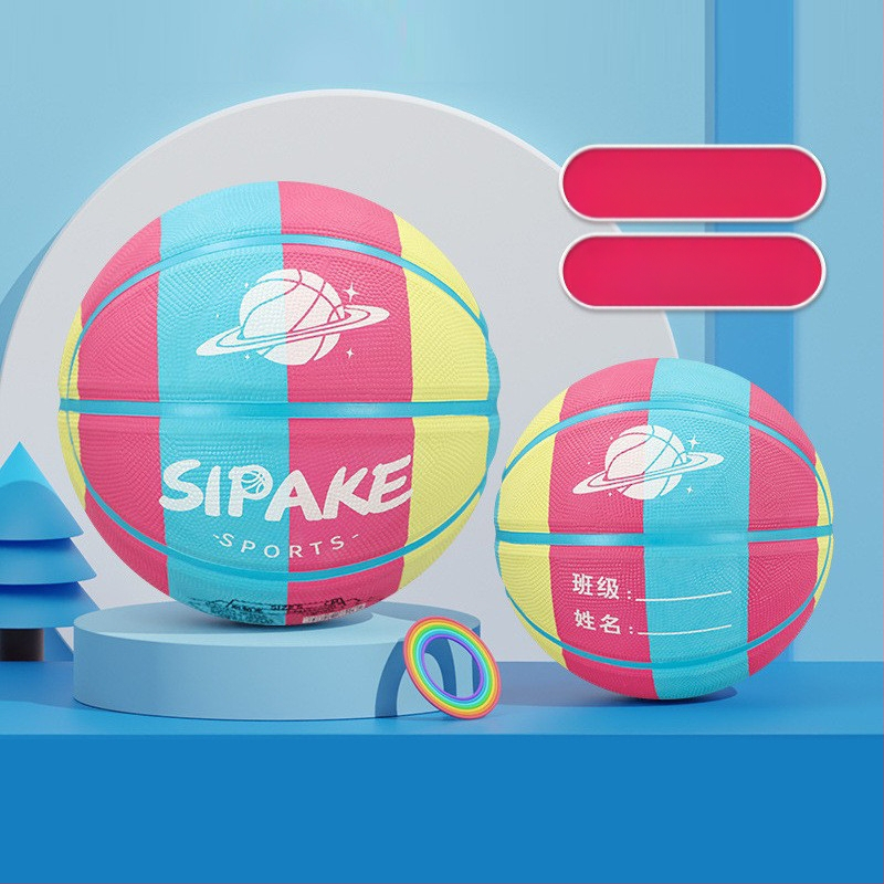 Bērnu gumijas basketbols №4-5 – izturīga treniņu bumba, logotipa drukāšana un pielāgošana pieejama, piemērots bērniem