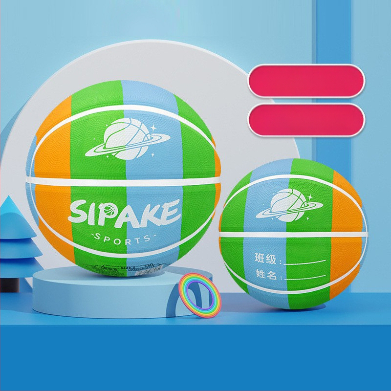 Bērnu gumijas basketbols №4-5 – izturīga treniņu bumba, logotipa drukāšana un pielāgošana pieejama, piemērots bērniem