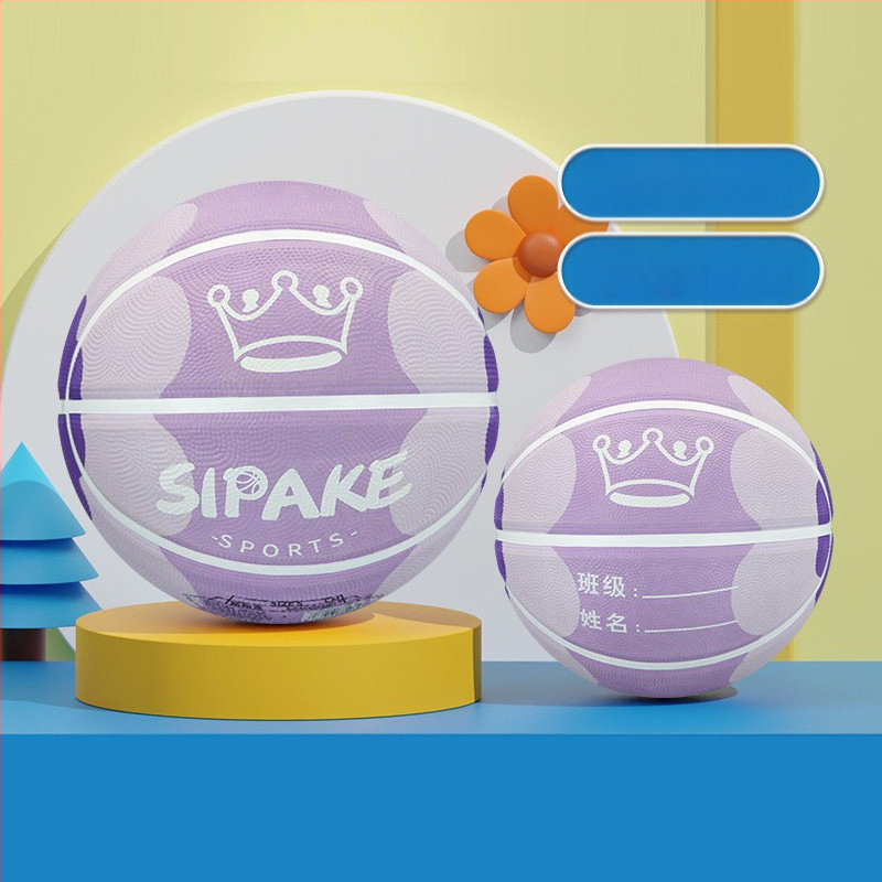Bērnu gumijas basketbols №4-5 – izturīga treniņu bumba, logotipa drukāšana un pielāgošana pieejama, piemērots bērniem