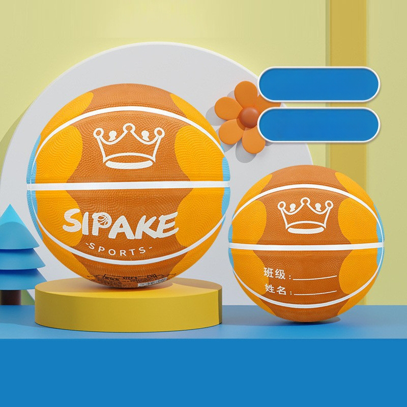 Bērnu gumijas basketbols №4-5 – izturīga treniņu bumba, logotipa drukāšana un pielāgošana pieejama, piemērots bērniem