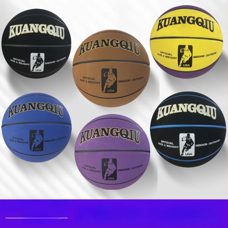 Basketbols Crazy Ball PU ar pielāgotu logotipu, Preces kods 1