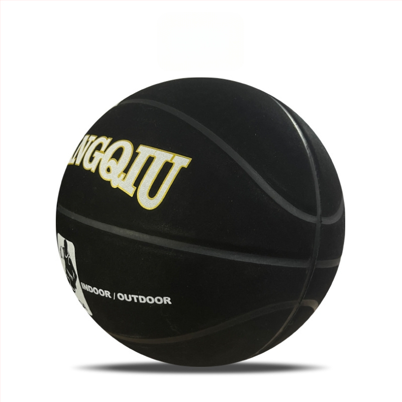 Basketbols Crazy Ball PU ar pielāgotu logotipu, Preces kods 1