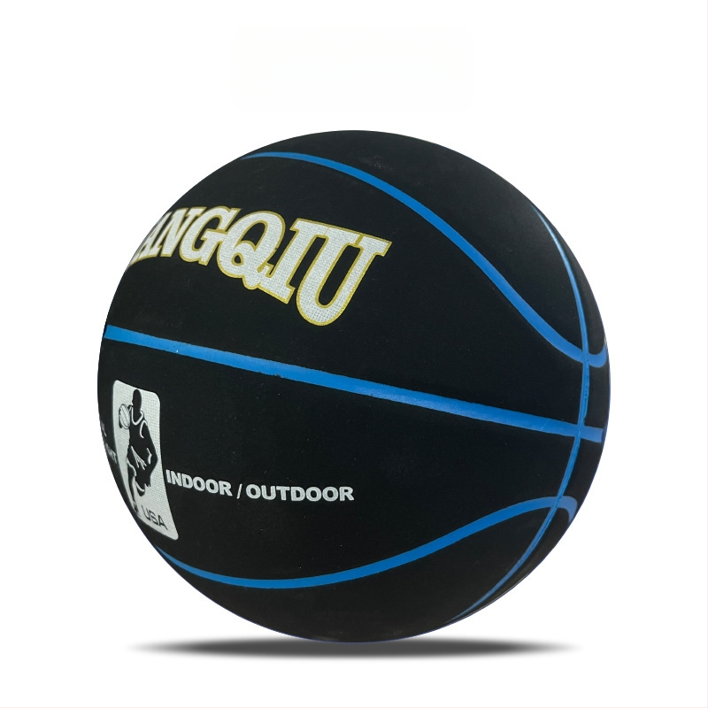 Basketbols Crazy Ball PU ar pielāgotu logotipu, Preces kods 1