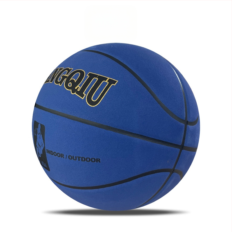 Basketbols Crazy Ball PU ar pielāgotu logotipu, Preces kods 1