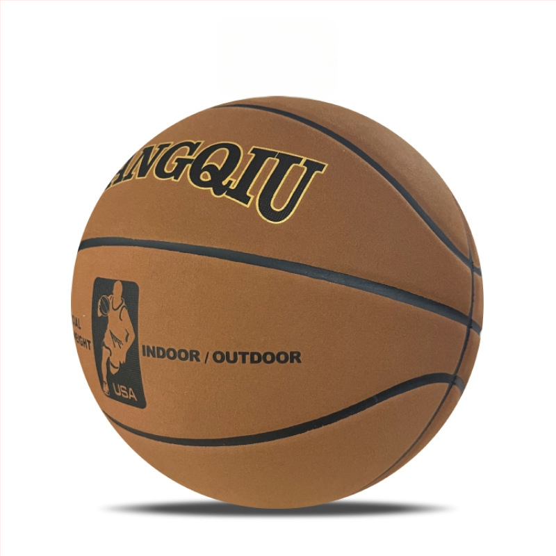 Basketbols Crazy Ball PU ar pielāgotu logotipu, Preces kods 1