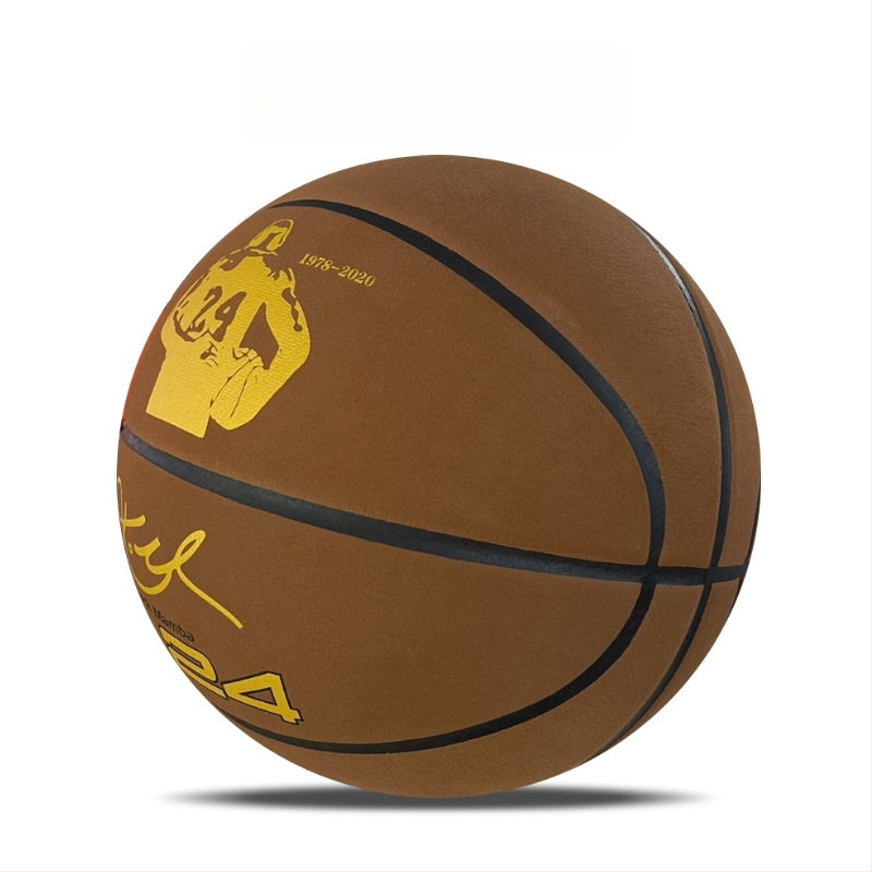 Basketbols Crazy Ball PU ar pielāgotu logotipu, Preces kods 1