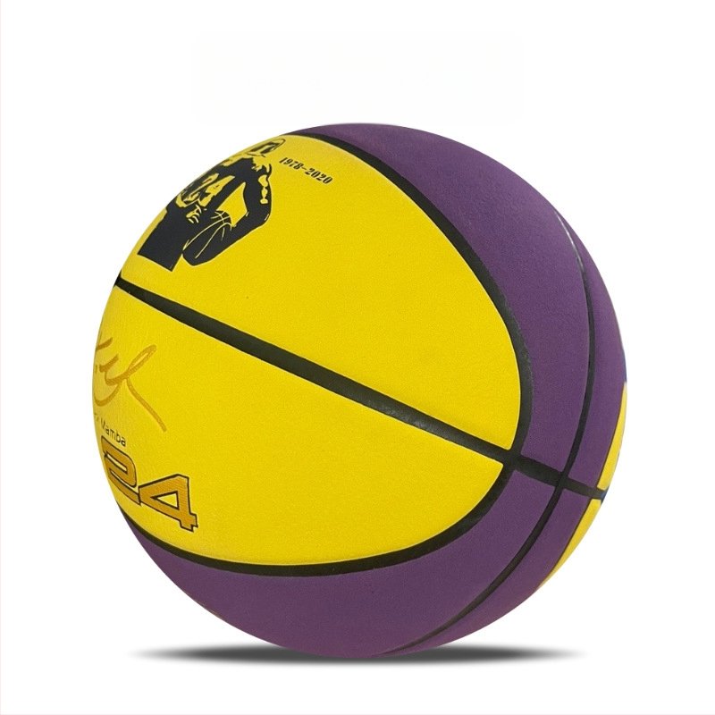 Basketbols Crazy Ball PU ar pielāgotu logotipu, Preces kods 1