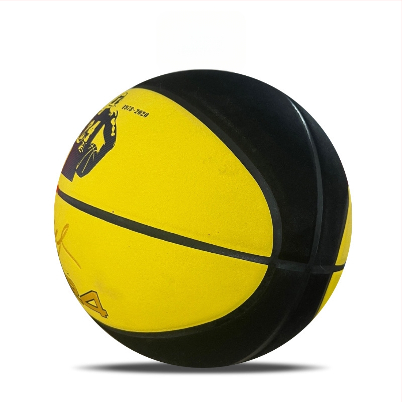 Basketbols Crazy Ball PU ar pielāgotu logotipu, Preces kods 1