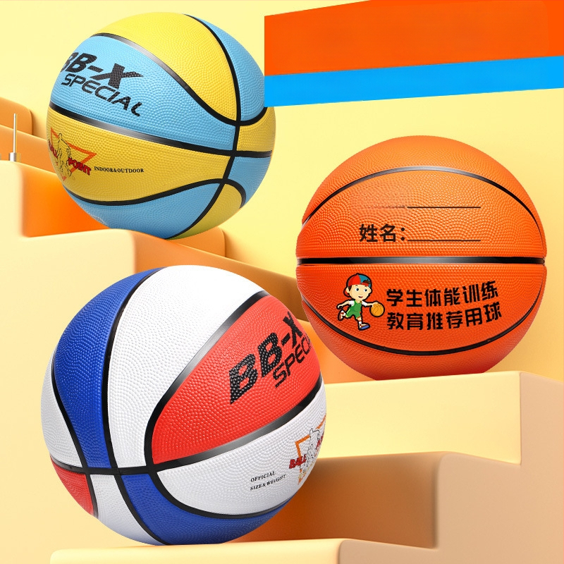 Bērnu basketbola bumba no sintētiskās gumijas, ar logotipa druku, pielāgojama, treniņiem