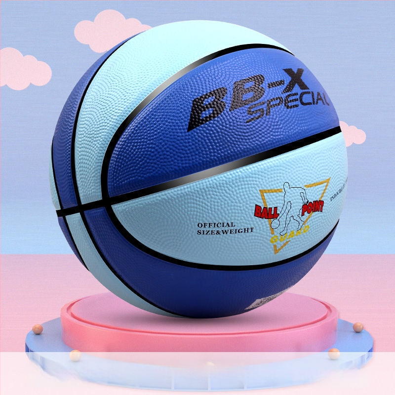 Bērnu basketbola bumba no sintētiskās gumijas, ar logotipa druku, pielāgojama, treniņiem