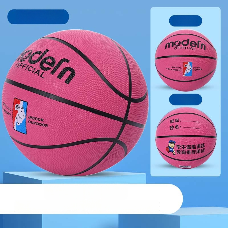 Bērnu gumijas basketbola bumba iekšējai un ārējai lietošanai; Materiāls: Gumija; Kategorija: Basketbols; Bērniem; Logotipa drukāšana: Pieejama; Pielāgošana: Jā