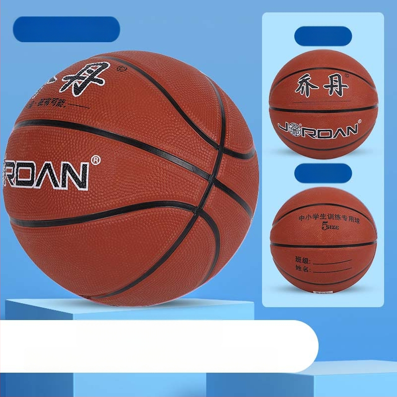 Bērnu gumijas basketbola bumba iekšējai un ārējai lietošanai; Materiāls: Gumija; Kategorija: Basketbols; Bērniem; Logotipa drukāšana: Pieejama; Pielāgošana: Jā