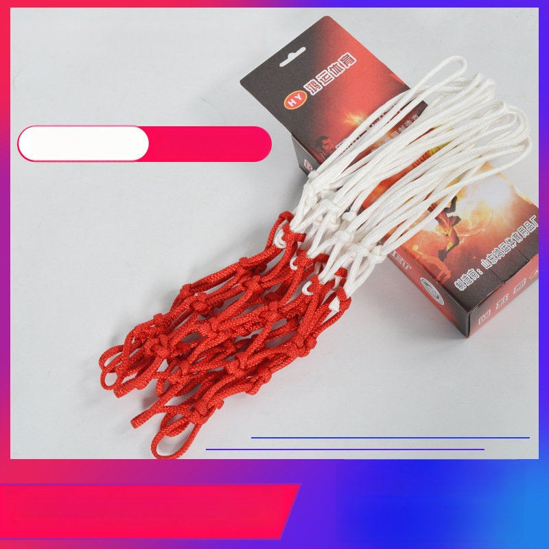 Plasă de baschet, calitate profesională, brand Xin Haikang, origine Binzhou, Shandong, greutate 150–500 g, cod material 22043150975, personalizare disponibilă