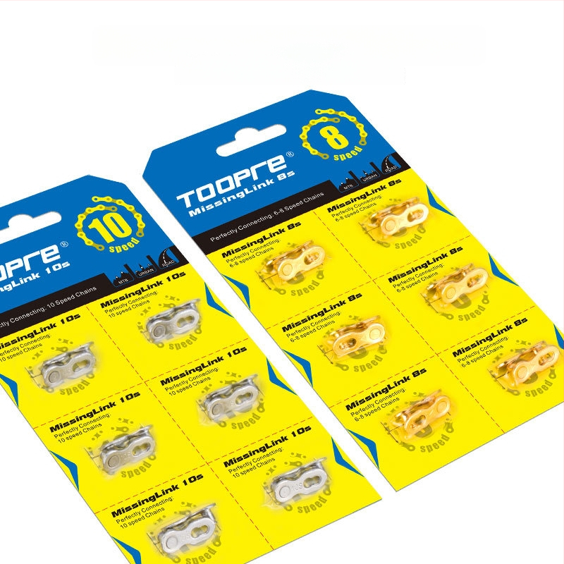 TOOPRE metallist kettaluku mägirattale kiirkinnitusega, sobib MTB 8–12 kiirusega ja teedel 24/27/30 kiirusega, karbis