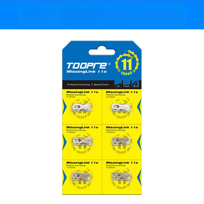 TOOPRE metallist kettaluku mägirattale kiirkinnitusega, sobib MTB 8–12 kiirusega ja teedel 24/27/30 kiirusega, karbis