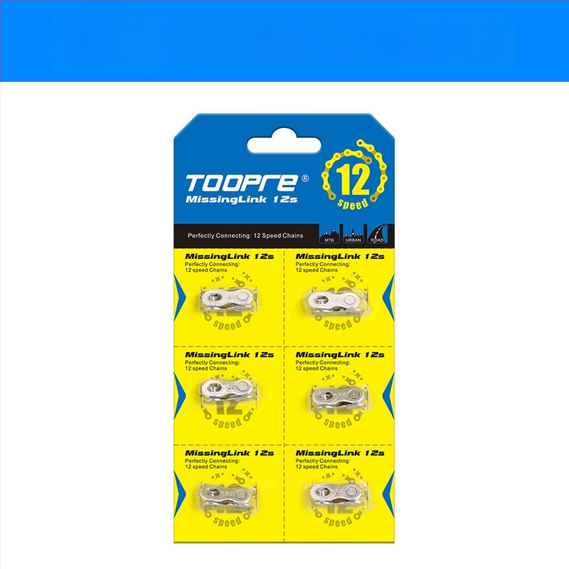 TOOPRE metallist kettaluku mägirattale kiirkinnitusega, sobib MTB 8–12 kiirusega ja teedel 24/27/30 kiirusega, karbis