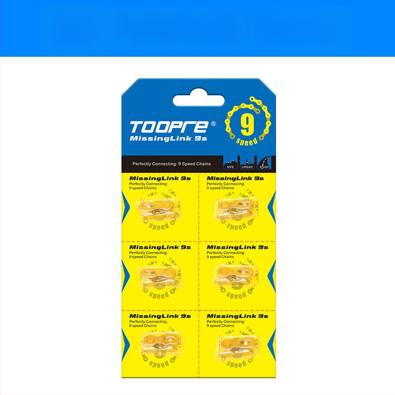 TOOPRE metallist kettaluku mägirattale kiirkinnitusega, sobib MTB 8–12 kiirusega ja teedel 24/27/30 kiirusega, karbis