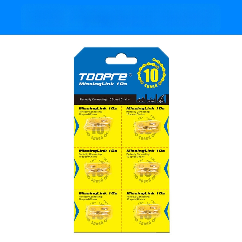 TOOPRE metallist kettaluku mägirattale kiirkinnitusega, sobib MTB 8–12 kiirusega ja teedel 24/27/30 kiirusega, karbis