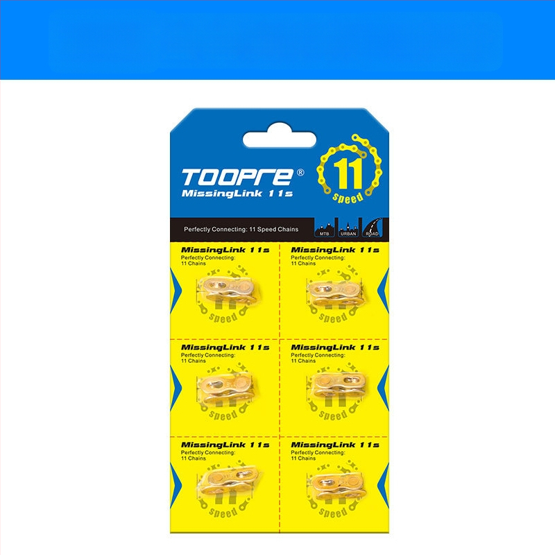 TOOPRE metallist kettaluku mägirattale kiirkinnitusega, sobib MTB 8–12 kiirusega ja teedel 24/27/30 kiirusega, karbis