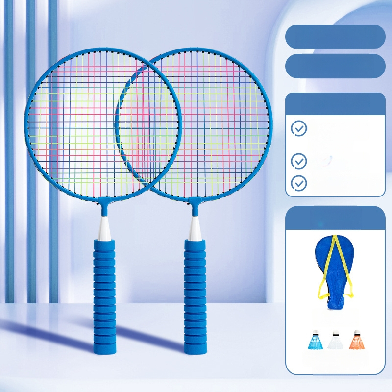 Feilai Jian badmintonireket, raam raua sulam, nailonist nöörid, kaal 95–100 g