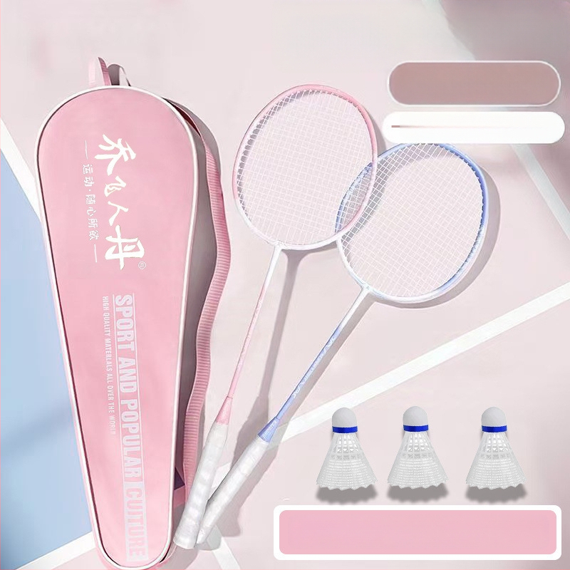 Set de 2 rachete badminton ultra-ușoare, pentru adulți și elevi, cadru din aliaj de fier, fire din nailon, pentru amatori