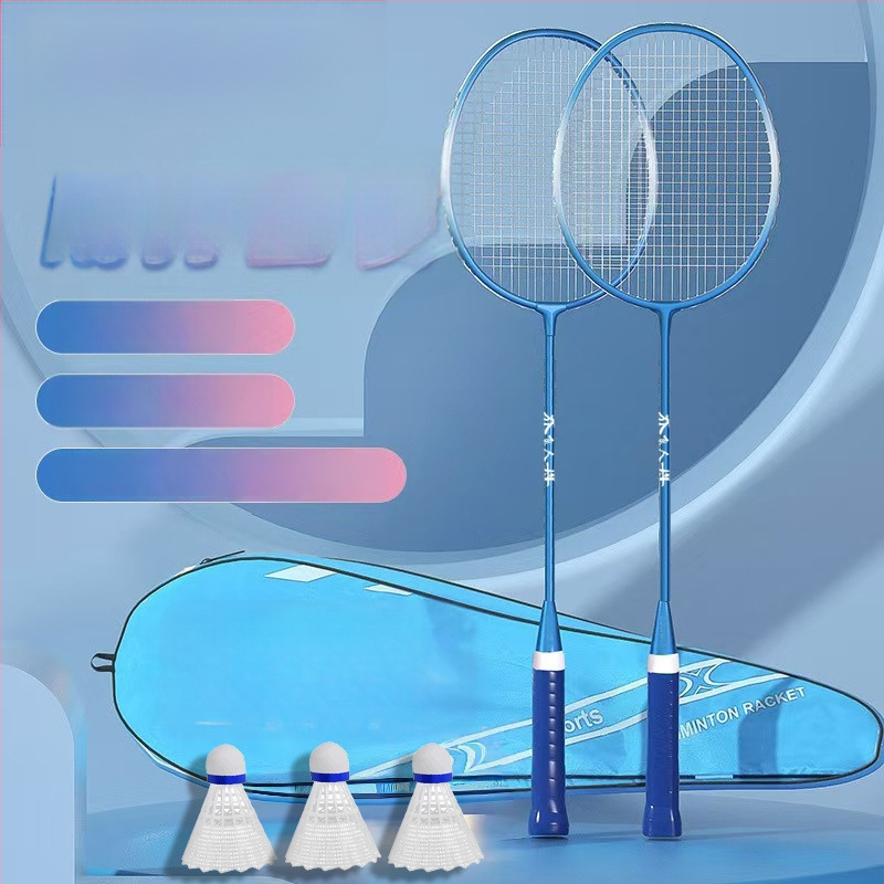 Set de 2 rachete badminton ultra-ușoare, pentru adulți și elevi, cadru din aliaj de fier, fire din nailon, pentru amatori