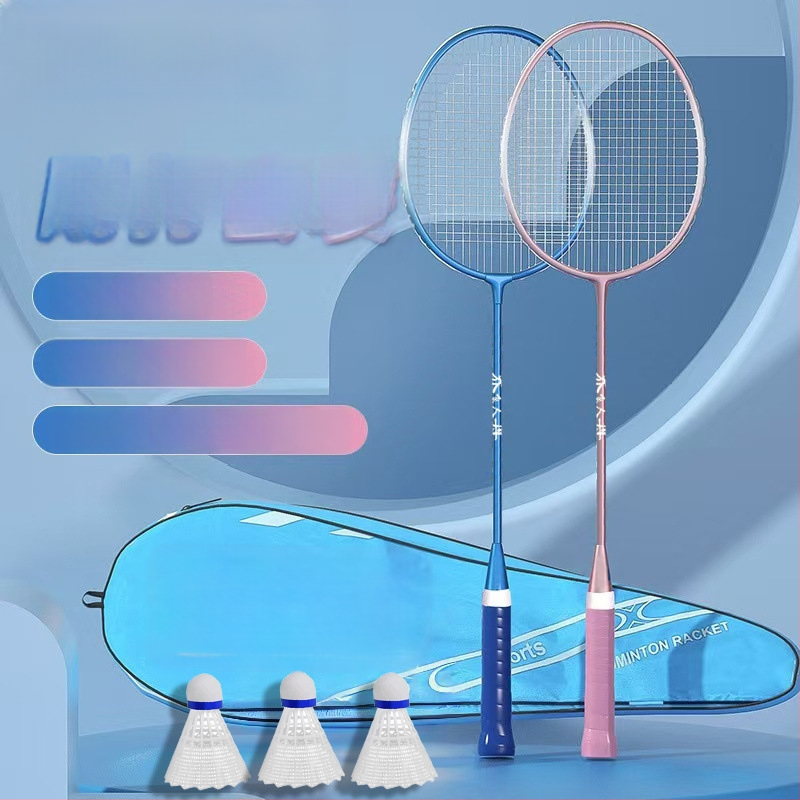 Set de 2 rachete badminton ultra-ușoare, pentru adulți și elevi, cadru din aliaj de fier, fire din nailon, pentru amatori