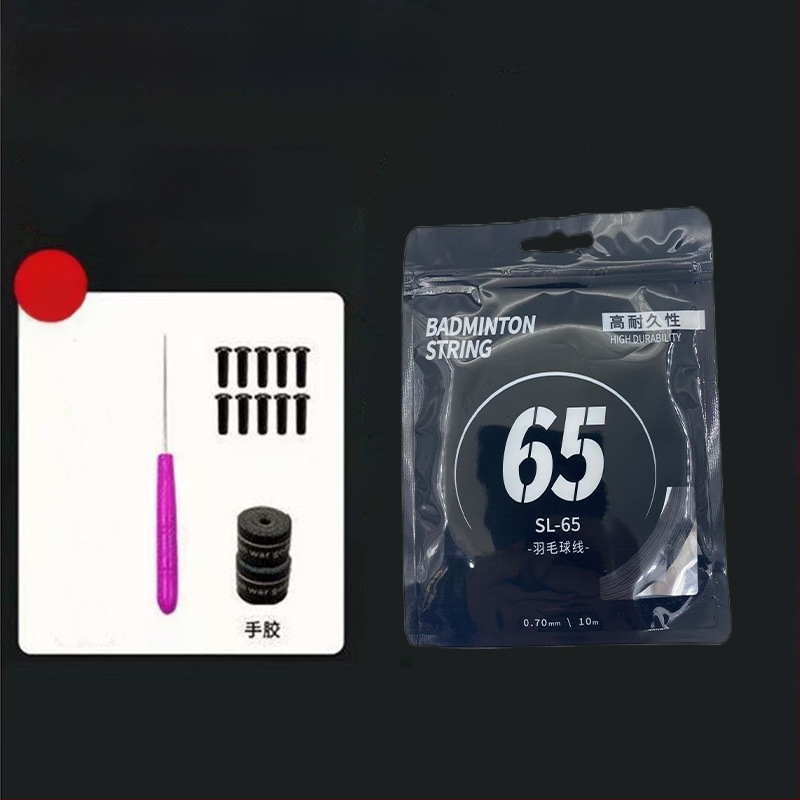 Badmintonireketi strunade komplekt — nailonkiud, pinge 18–30 lb, Record Work, badmintonile.