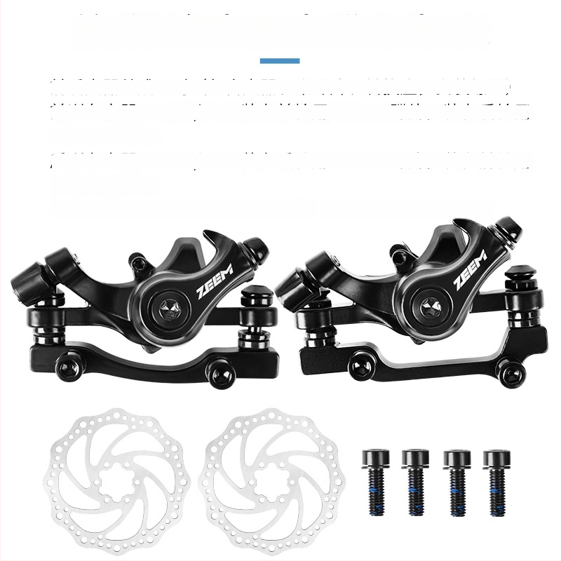 ZEEM jalgratta ketaspidur, mehaaniline kaabliga tõmme, mudel M315 MT200, alumiiniumist sulam