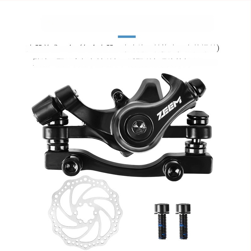 ZEEM jalgratta ketaspidur, mehaaniline kaabliga tõmme, mudel M315 MT200, alumiiniumist sulam