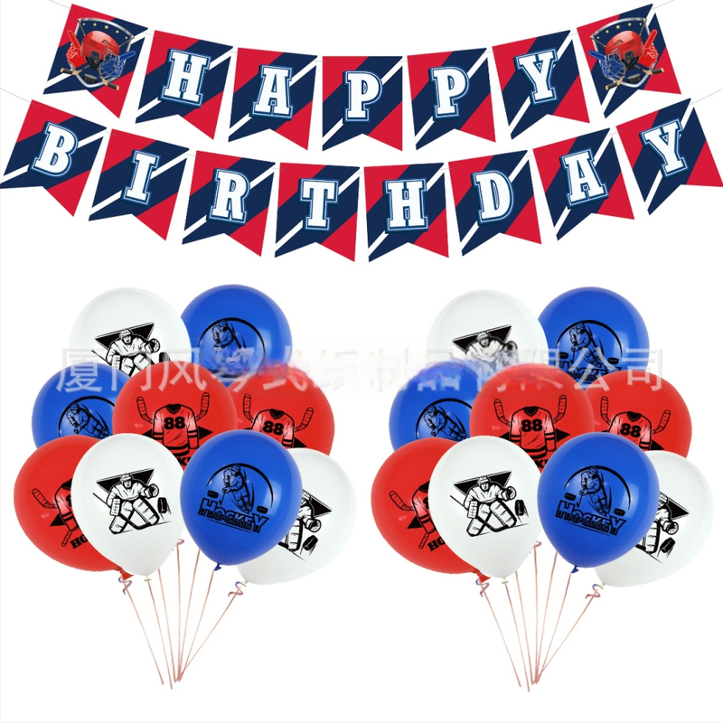 Hokejo tematikos vaikų gimtadienio rinkinio dekoracijos — torto toppers su hokejo motyvu, vėliavėlės, balionai, durų ženklai ir pakabintos kortelės; geometrinis dizainas, modernus ir minimalistinis; medžiaga: dengtas popierius.