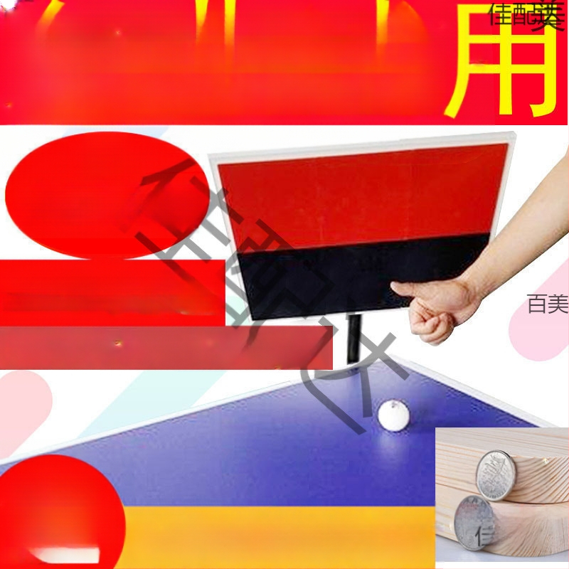 Lauatennise tagasipeegeldav tahvel üksikuks treenimiseks – PP materjal