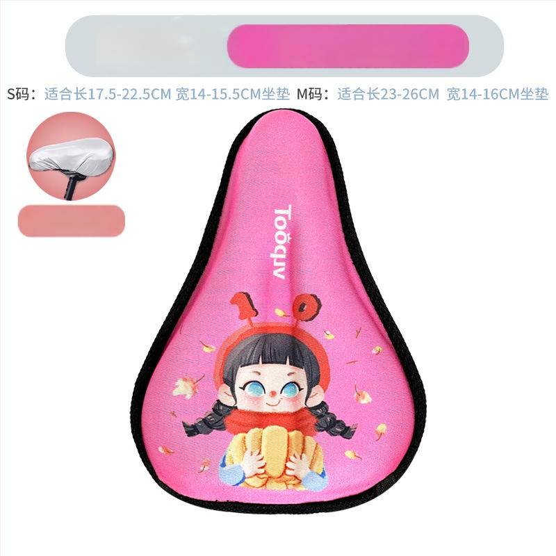 Laste jalgratta saddakate kaas pehme silikoonist padjaga, multikas kujundus, paksendatud paksus mugavuse jaoks