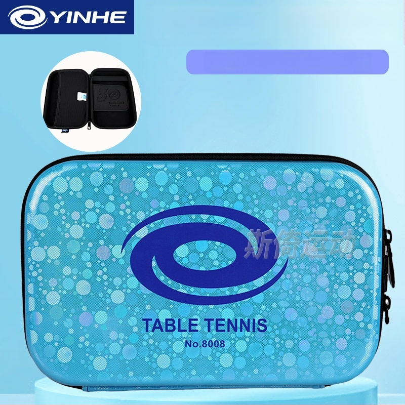 Galaxy ciets galda tenisa reketes maciņš – divslāņu, pārnēsājams, poliestera + EVA