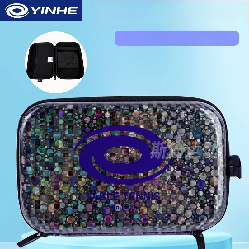 Galaxy ciets galda tenisa reketes maciņš – divslāņu, pārnēsājams, poliestera + EVA