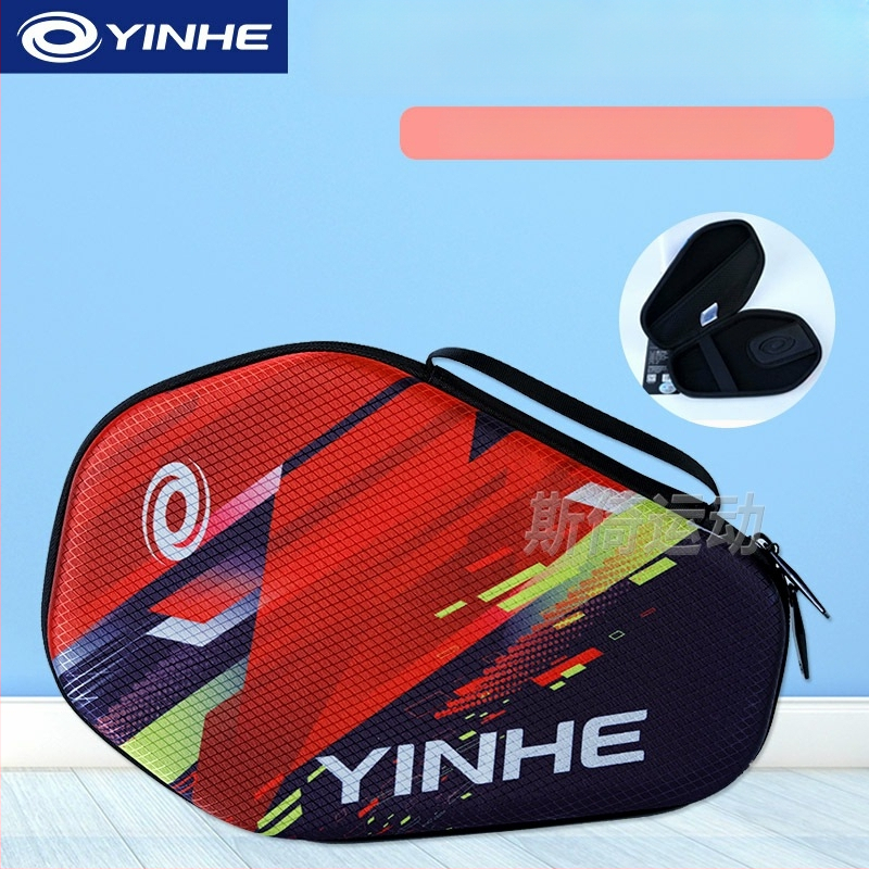 Galaxy ciets galda tenisa reketes maciņš – divslāņu, pārnēsājams, poliestera + EVA