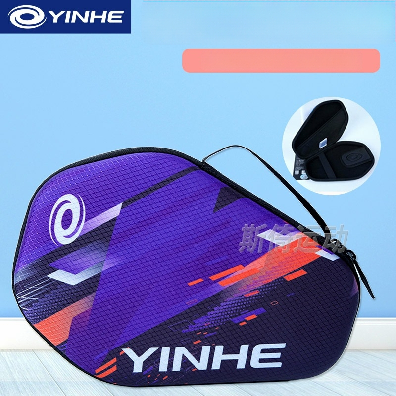 Galaxy ciets galda tenisa reketes maciņš – divslāņu, pārnēsājams, poliestera + EVA