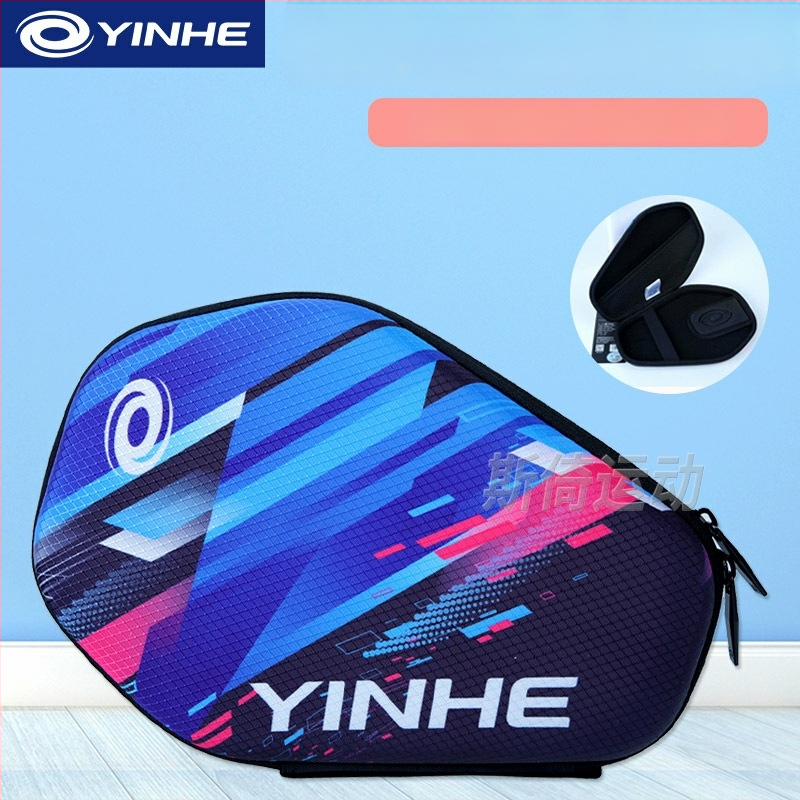 Galaxy ciets galda tenisa reketes maciņš – divslāņu, pārnēsājams, poliestera + EVA