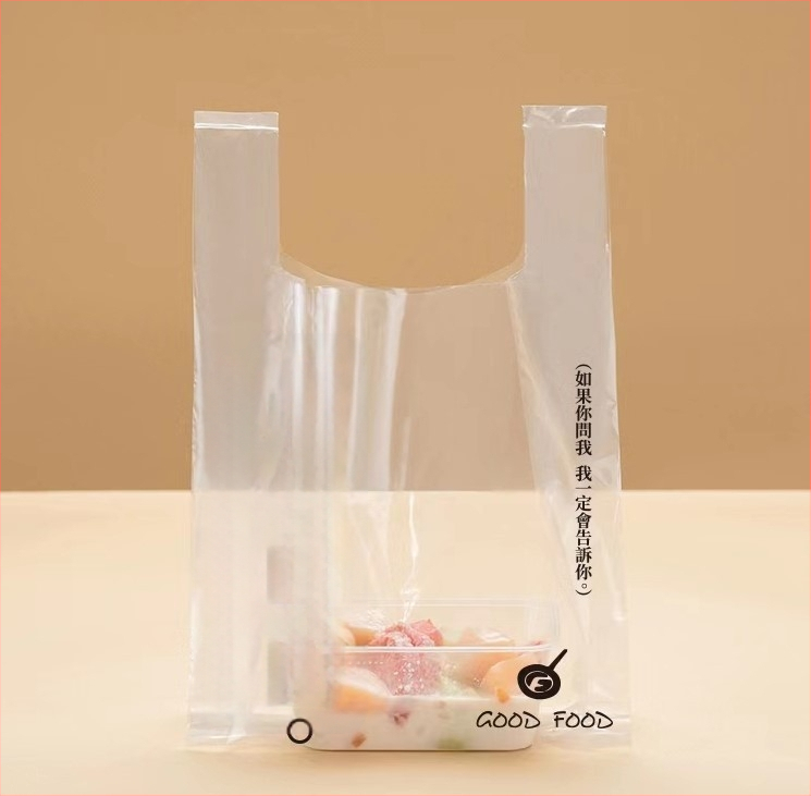 Caurspīdīgs vienreizējās lietošanas maisiņš augļiem un desertiem piegādei, dubultās biezums 8 diegi, izcelsme Anhui, dienas jauda 100000