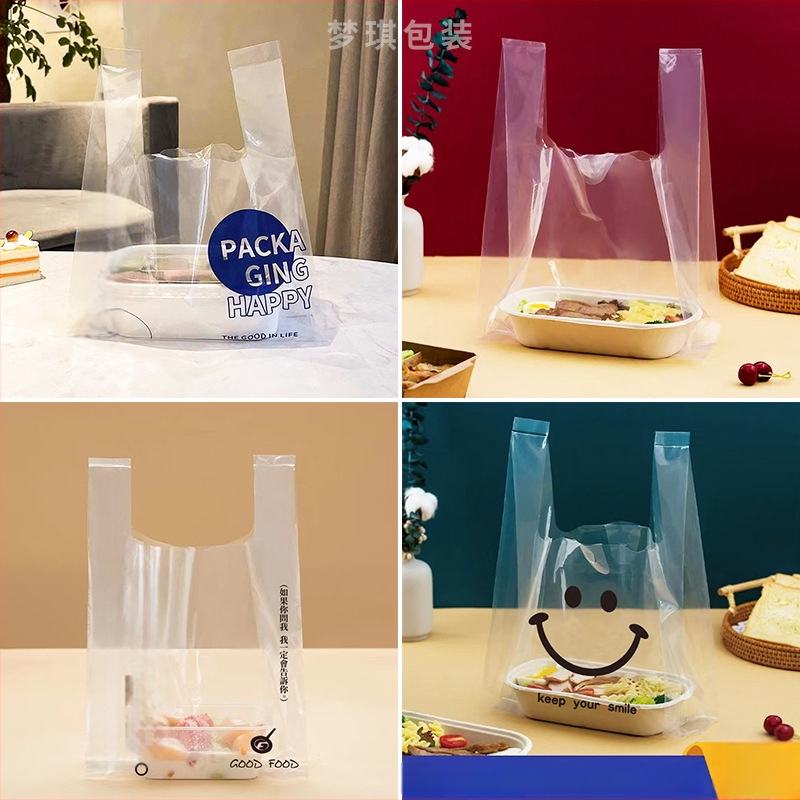 Caurspīdīgs vienreizējās lietošanas maisiņš augļiem un desertiem piegādei, dubultās biezums 8 diegi, izcelsme Anhui, dienas jauda 100000