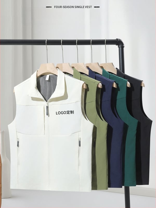 Férfi munkás mellény, több zsebbel, álló gallér, előről cipzár, laza kardigán szabás, 100% poliészter